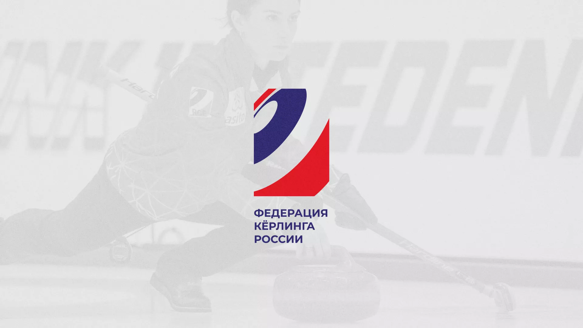 История о том, как мы делали в Нижней Салде модуль онлайн-записи для ФКР