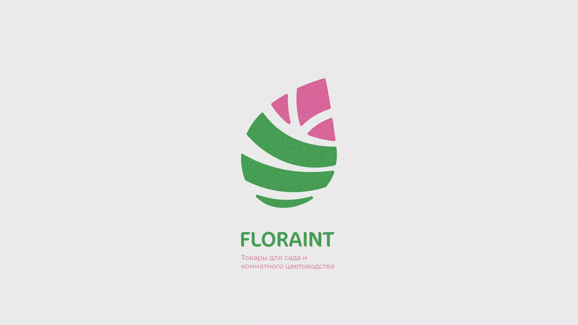 Разработка оформления профиля Instagram для магазина «Floraint» в Нижней Салде