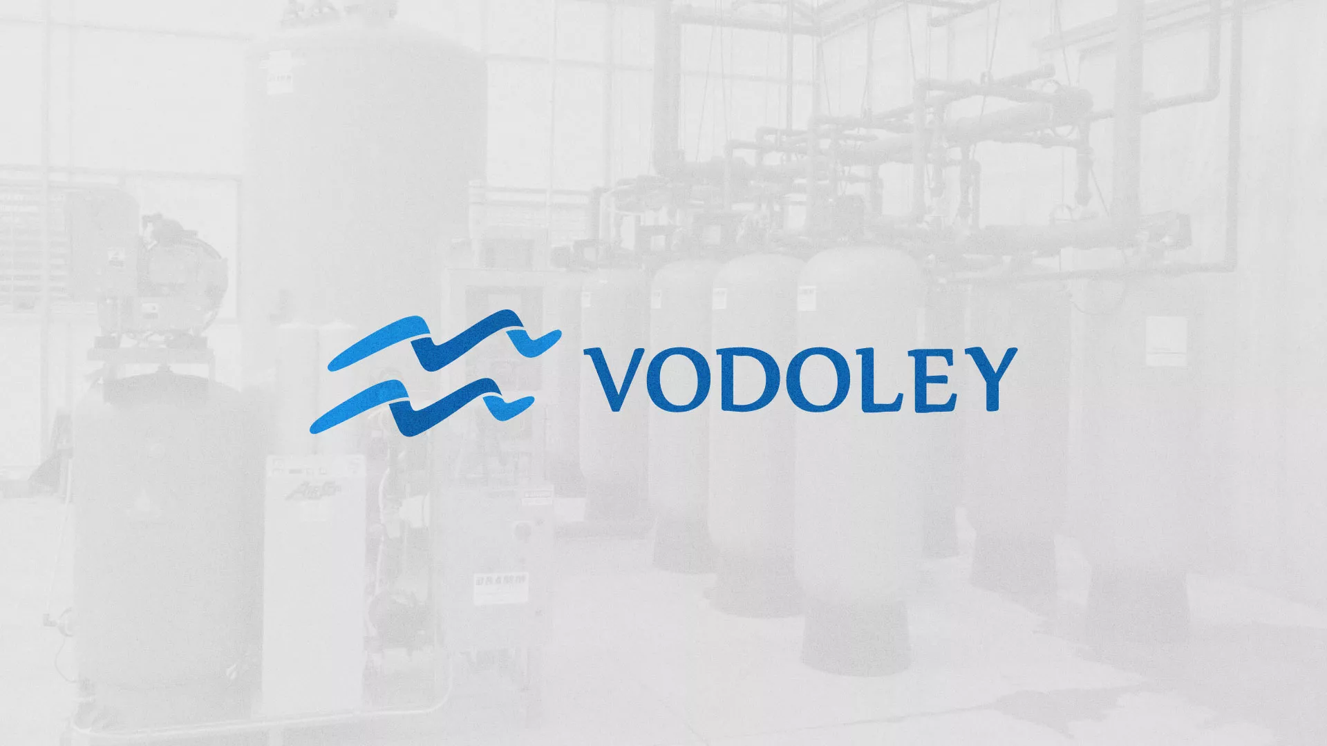 Создание интернет-магазина «Водолей» по продаже фильтров очистных сооружений в Нижней Салде