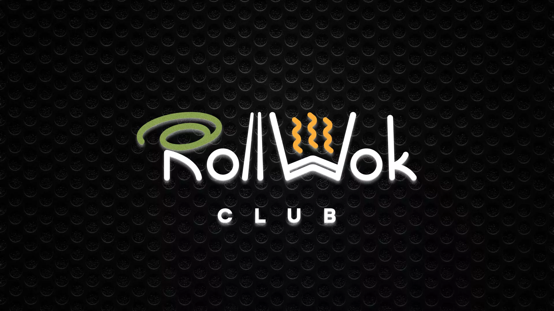 Брендирование торговых точек суши-бара «Roll Wok Club» в Нижней Салде