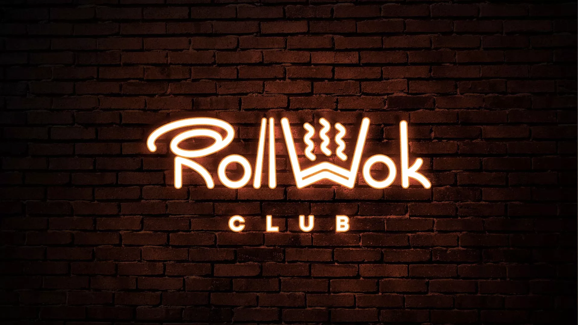 Разработка интерьерной вывески суши-бара «Roll Wok Club» в Нижней Салде