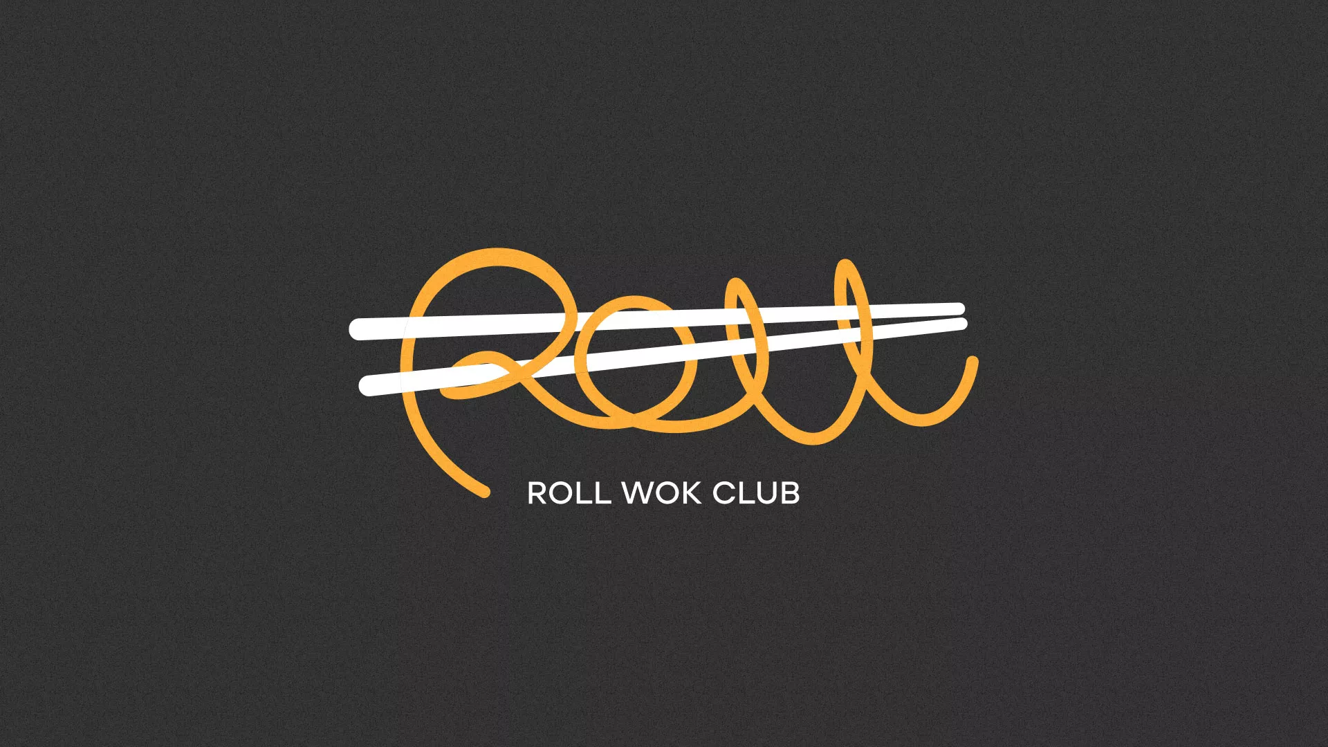 Создание дизайна листовок в Нижней Салде для суши-бара «Roll Wok Club»