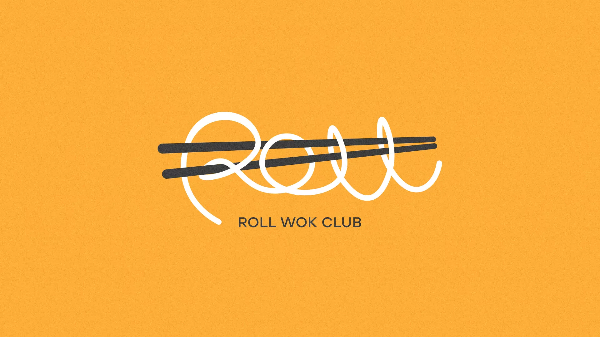 Создание дизайна упаковки в Нижней Салде для суши-бара «Roll Wok Club»